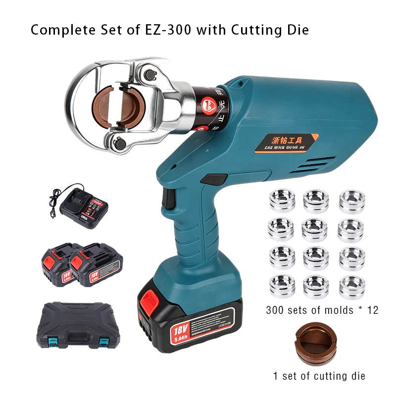 EZ-300D Battery-Powered Electric Hydraulic Cable Lug Crimping Tool Terminal Machine Cable Cutting Die Other Hydraulic Tools