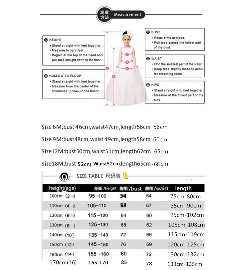 High-Low Organza Girls Tulle Dresses Sequined Sheer V Neck Tiered Long Train Kid Birthday Party Gown Christmas Dress Photography