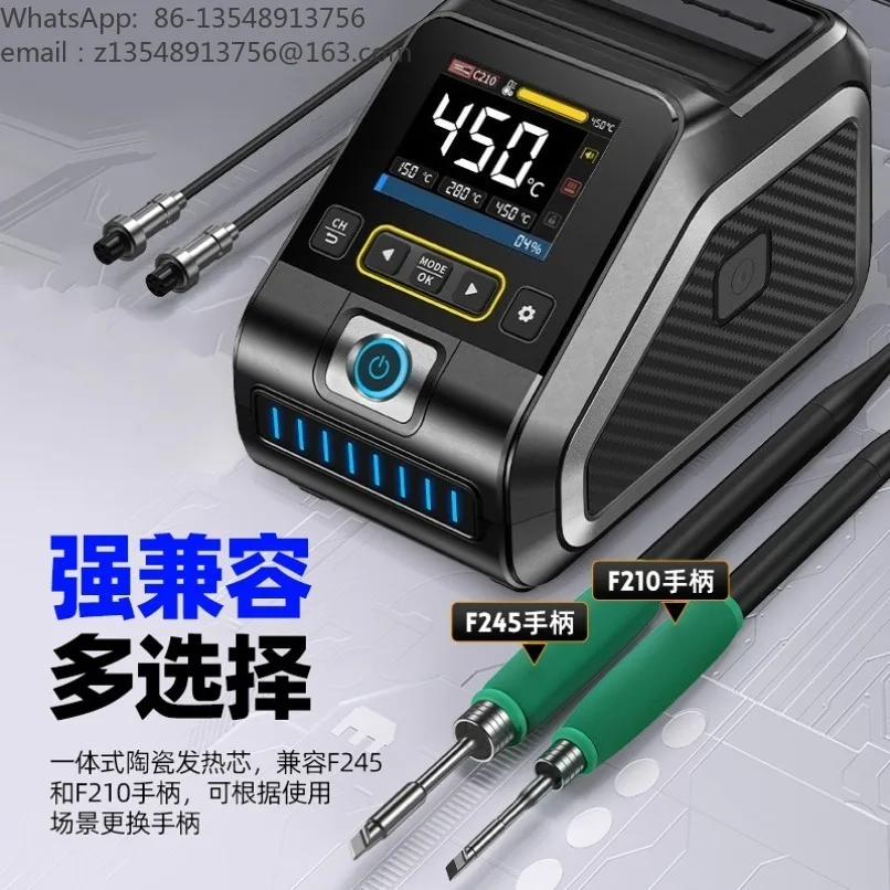 DWS‑200 Intelligent Constant Temperature Soldering Station Peak Power 200W High‑Performance Professional Soldering Iron