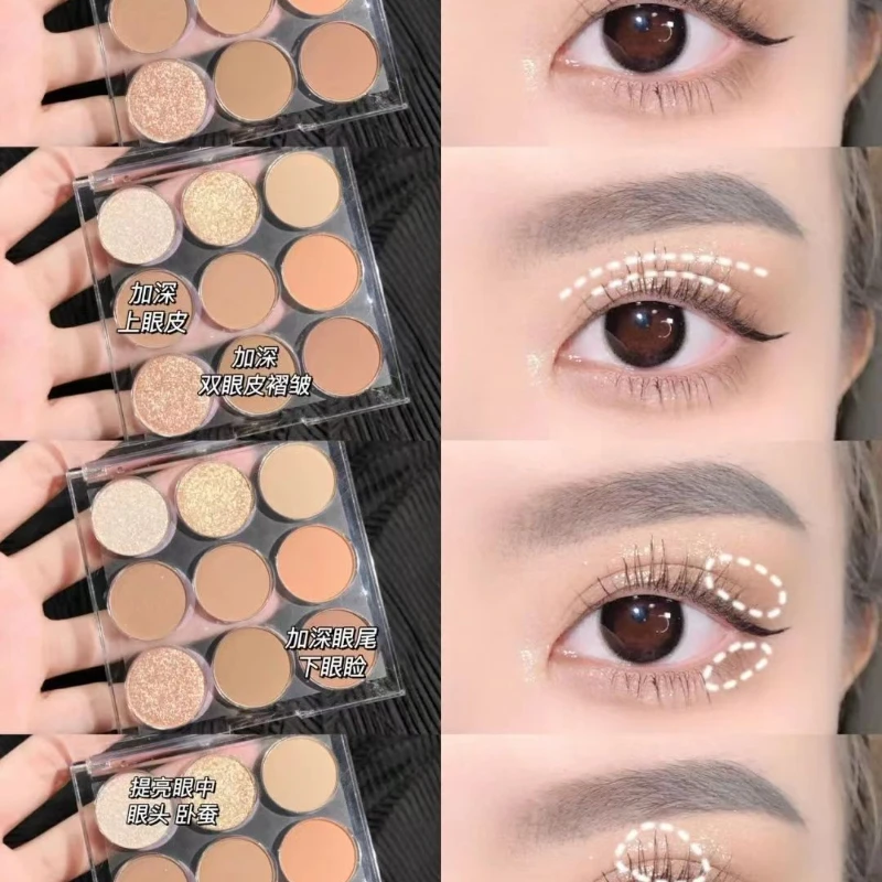 Matte Eyeshadow Palette Pearlescent Smoke Rose Eye Shadow Makeup Palette Waterproof Women Korean MakeUp Earth Color New 9 Colors