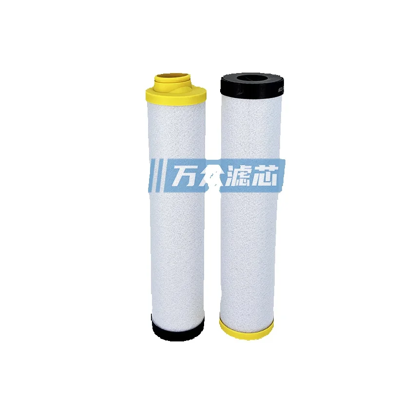 16Kg Laser-Cut YF Precision Filter Element Ms-120C Ms-120T Ms-120A Ms-120F
