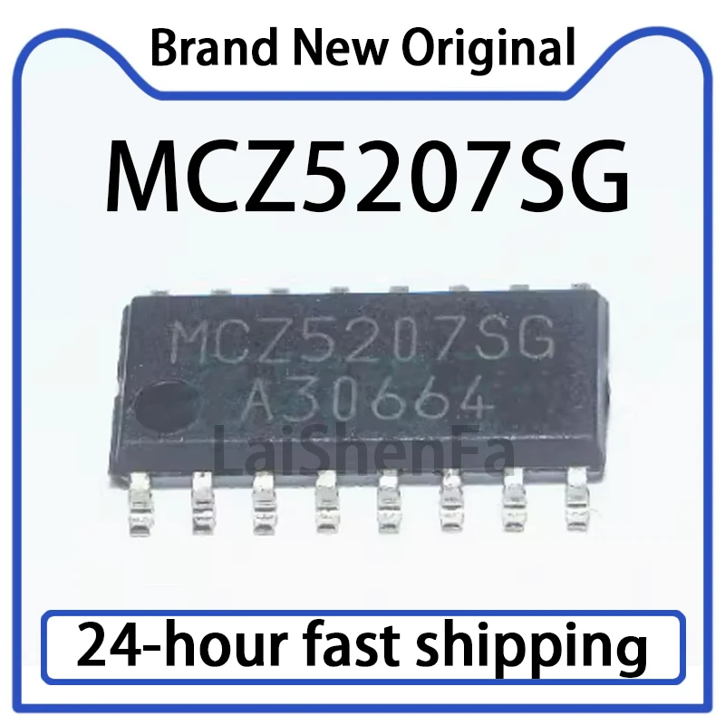 1PCS MCZ5207SG MCZ5207 SMT SOP-16 High-power Chip IC Original in Stock