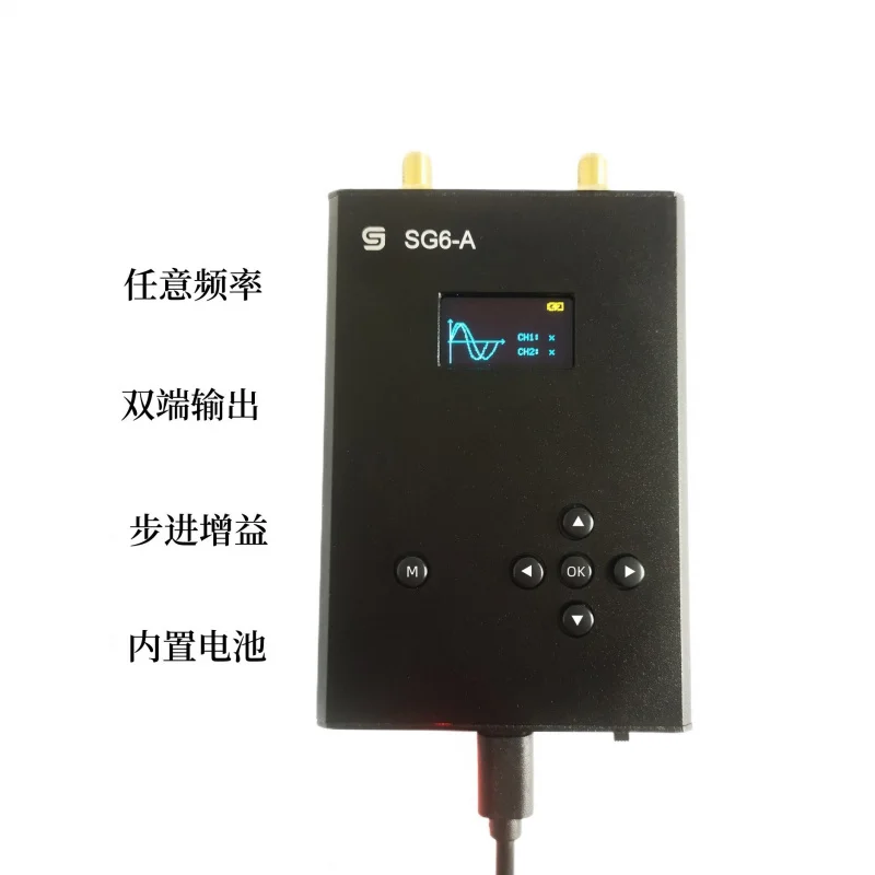 Multifunctional Signal Generator Sine Wave High and Low Frequency Analog Waveform Power Amplifier Signal Source Handheld Sweeper