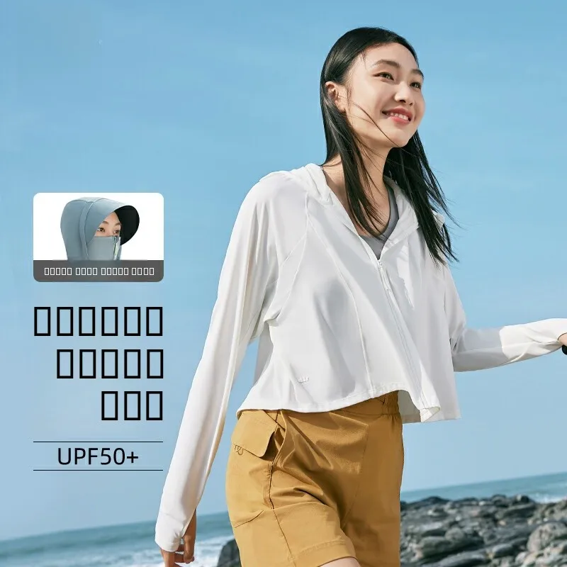 

Banana Le Ice Yuan Series Women's Lightweight Breathable Loose UV Protection Clothing Ice Silk Sunscreen Outdoors Travelwear