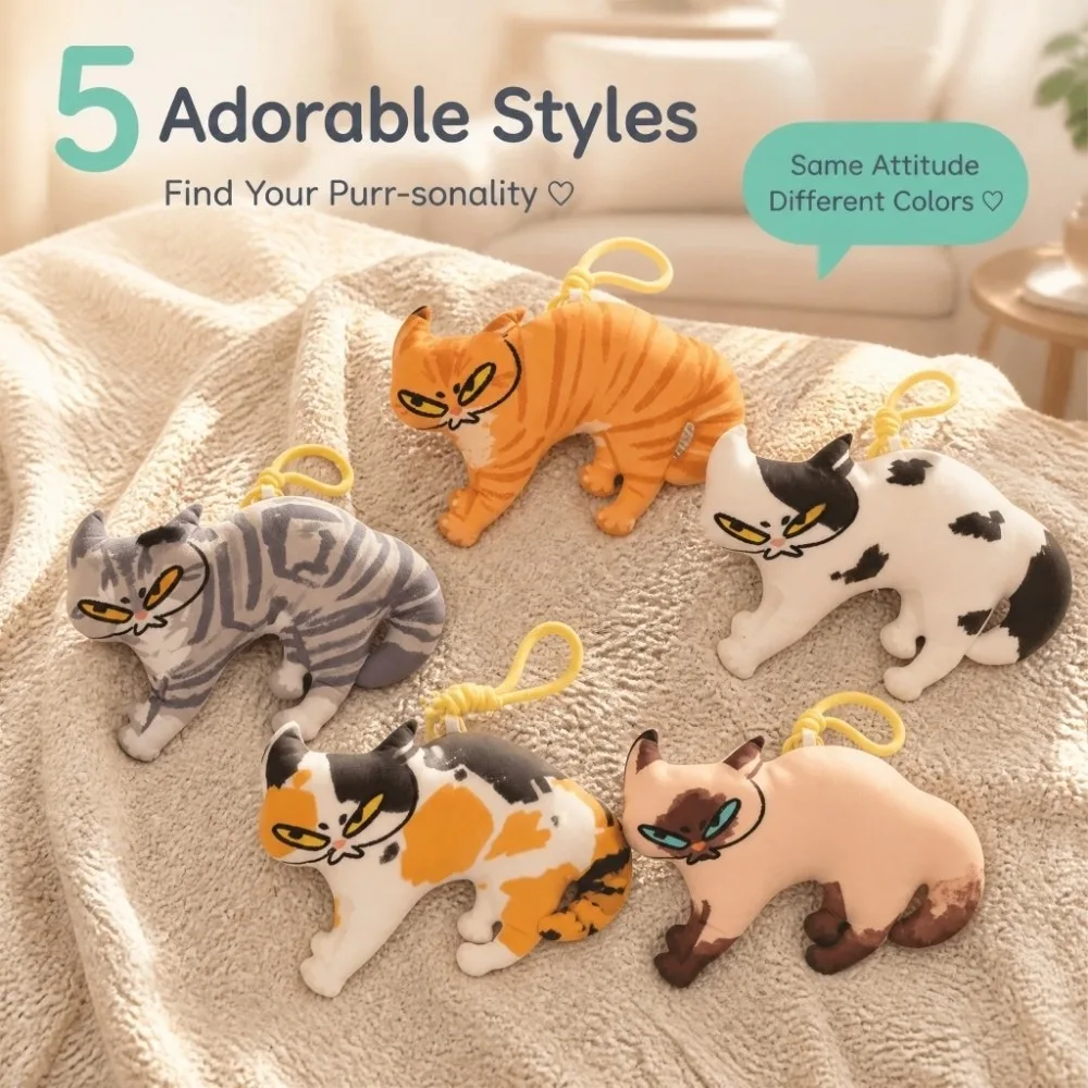 Unique Soft Angry Cat Keychain Cartoon Cute Funny Stuffed Pendant Animal Shape Creative Plush Keyring Unisex