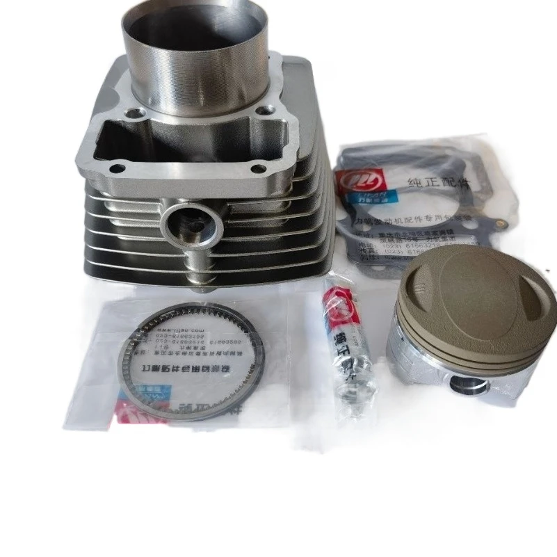 High Quality Motorcycle Cylinder Kit air-cooled For 150-250 Modified Engine Spare parts