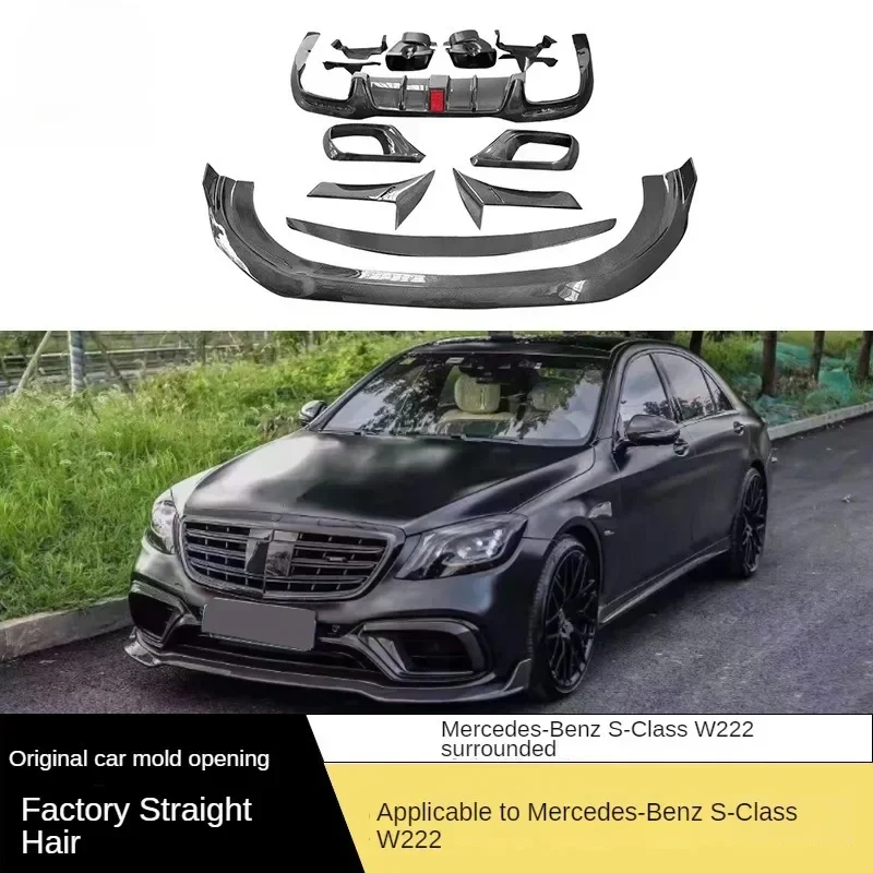 New! For Mercedes Benz S-Class W222 Carbon Fiber Full Surround Front Lip Rear Lip Air Vent Spoiler Car Body Kit Canard Trim