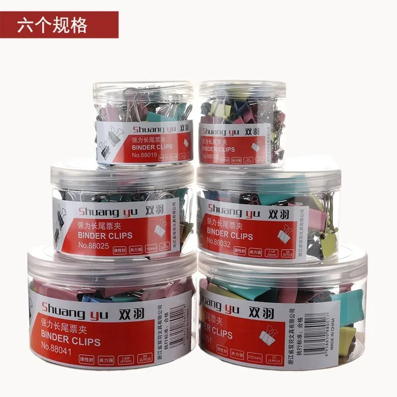 مشابك تثبيت للمكتب والدراسة ، ذهبي ، فضي ، وردي ، أخضر ، بنفسجي ، كبير ، متوسط ، صغير ، 6 مقاسات ، 60 قطعة ، 4 ألوان ، 6 مقاسات