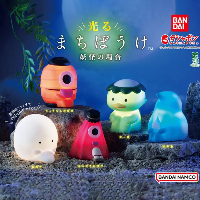 Официальная коллекционная фигурка Bandai Gashapon из серии Youkai no Baai: светящаяся настольная статуэтка-ночник, игрушка-подарок
