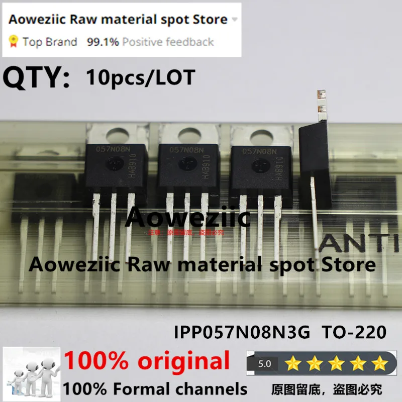 

Aoweziic 2022+ 100% New Imported Original IPP057N08N3G 057N08N TO-220 N-channel MOS FET 80V 80A