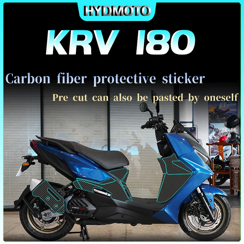 For KYMCO KRV180 Decal Carbon Fiber Protective Decal Decorative Decal Decal Modification Accessories