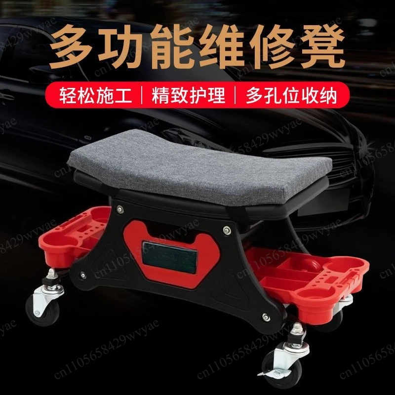 Multifunctional Rolling Detailing Stool with Wheels Mobile Work Seat for Car Washing and Polishing