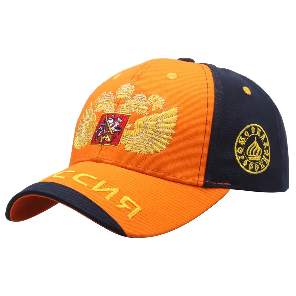 Russian Baseball Cap for Men and Women Gold-Coloured Duckbill Cap All-Season Outdoor Sports Leisure Hat