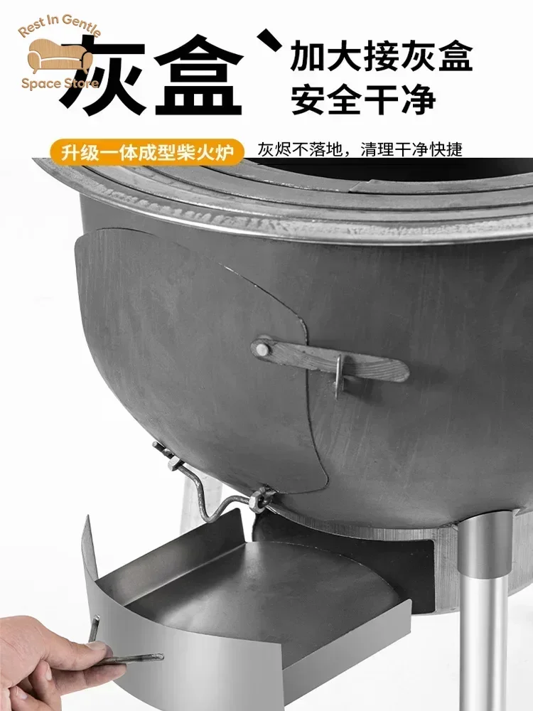 2023 New Firewood Stove Household Woodwood Outdoor  Rural Ground Pot  Burner