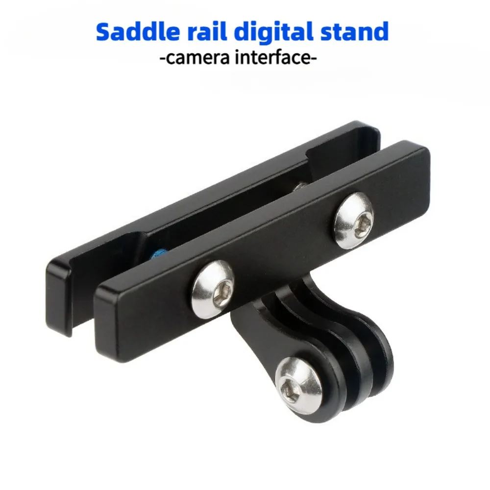 Кронштейн для крепления седла велосипеда, держатель лампы из алюминиевого сплава, подходит для адаптера интерфейса камеры Gopro