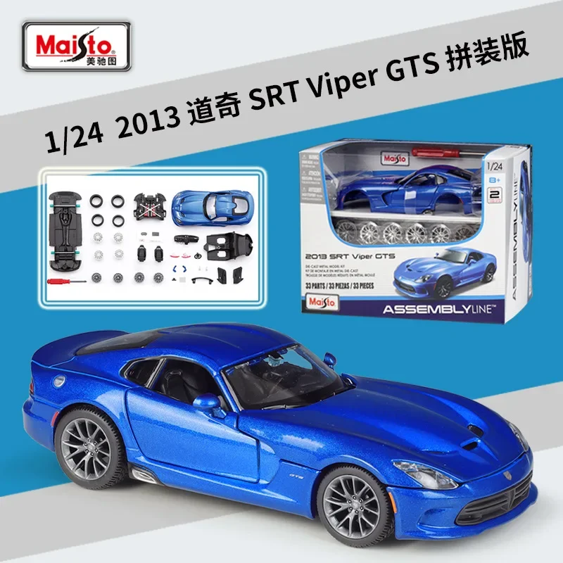 

Maisto 1:24 Dodge SRT Viper GTS Porsche Lamborghini Bugatti Jeep Chevrolet Alloy car Assembled version model collection gift toy