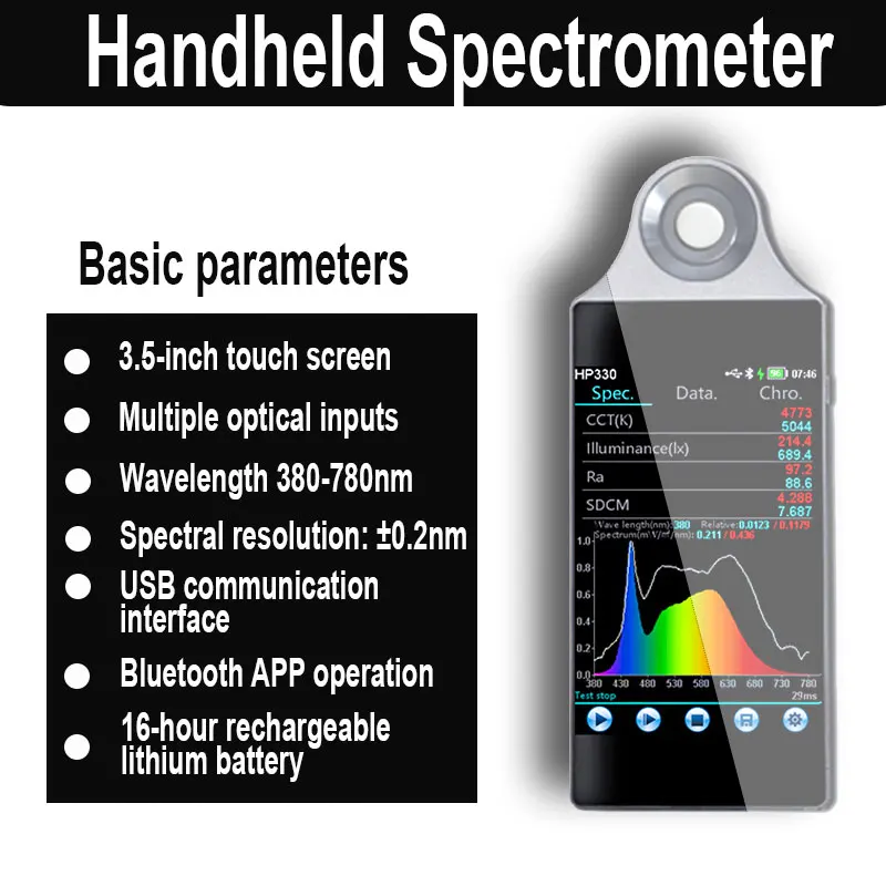 HP330 Spectrometer Spectral Illuminance Meter Wavelength 380-780nm Illuminance Spectral Analysis Instrument