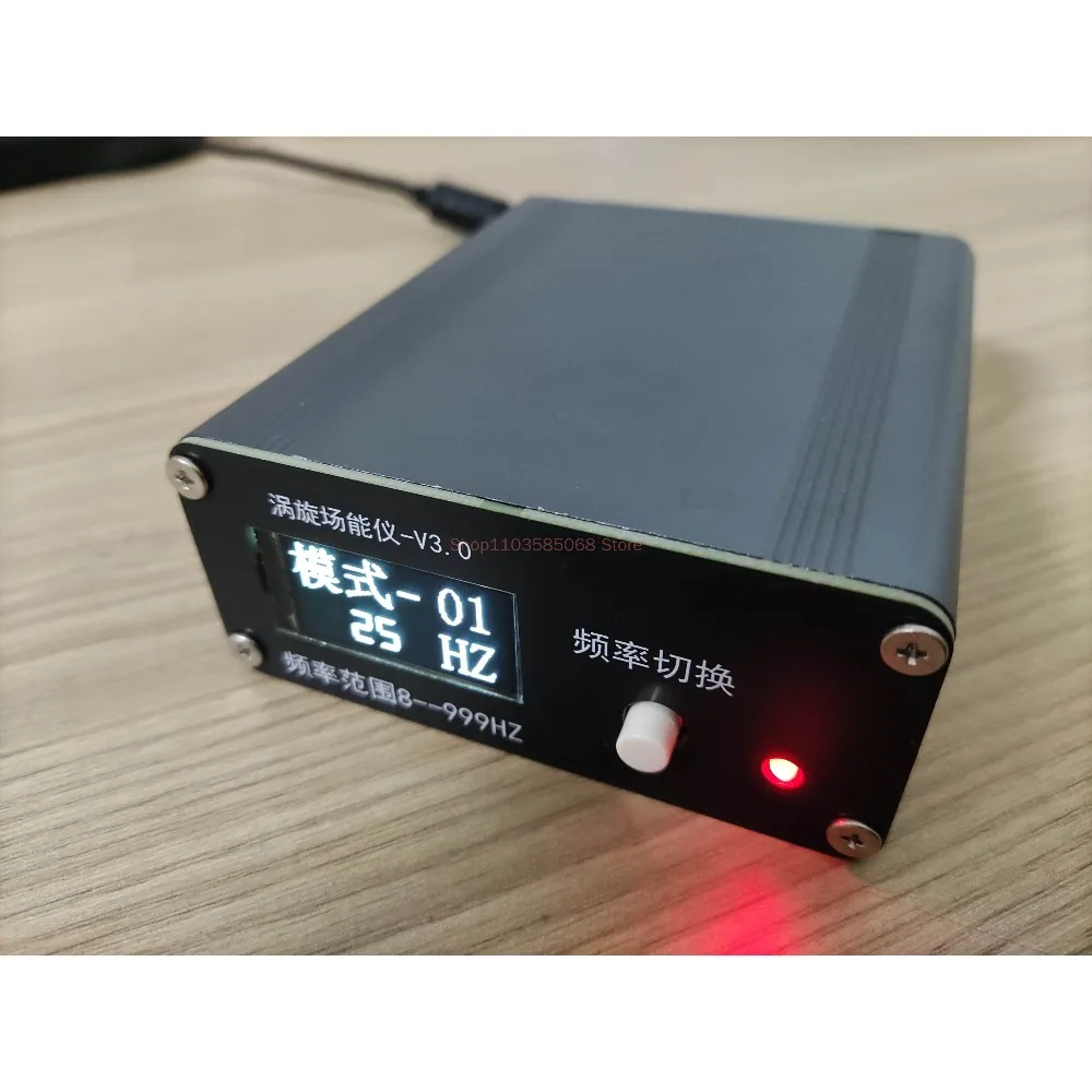 

Вихревое поле, счетчик энергии, катушка стержня, регулирование разума тела, частота, резонанс, улучшение, помощь во сне, медитация