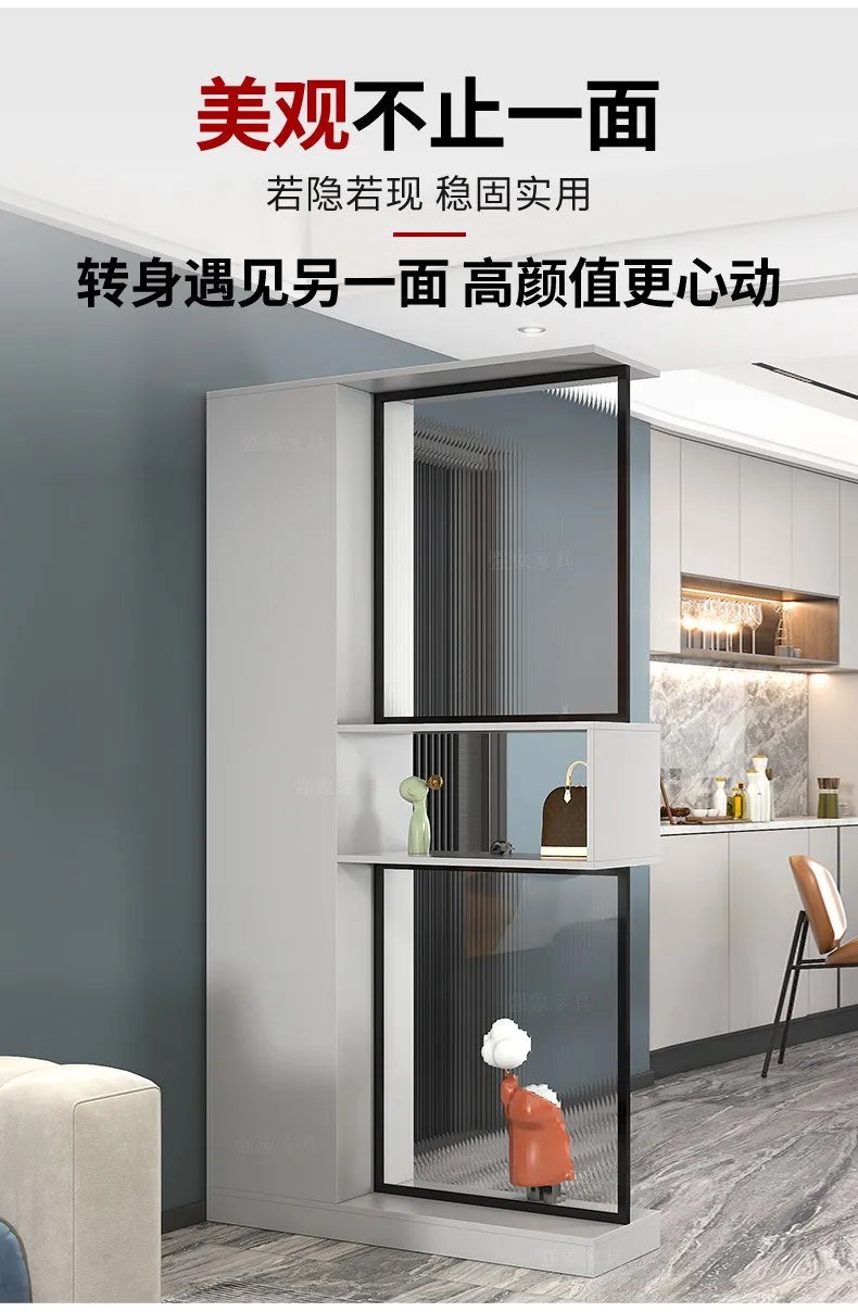 Light luxury simple home shoe cabinet, entrance cabinet integrated living room partition room hall Changhong glass screen locker