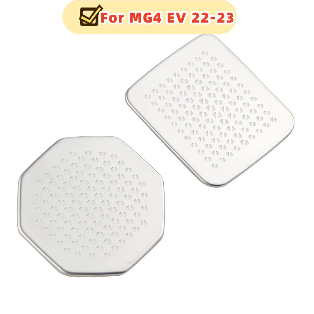 For MG 4 MG4 EV Mulan 2022 2023 2024 Car Horn Cover Under Steering Wheel Speaker Loud Column Dust Trim Stainless Steel Acc.