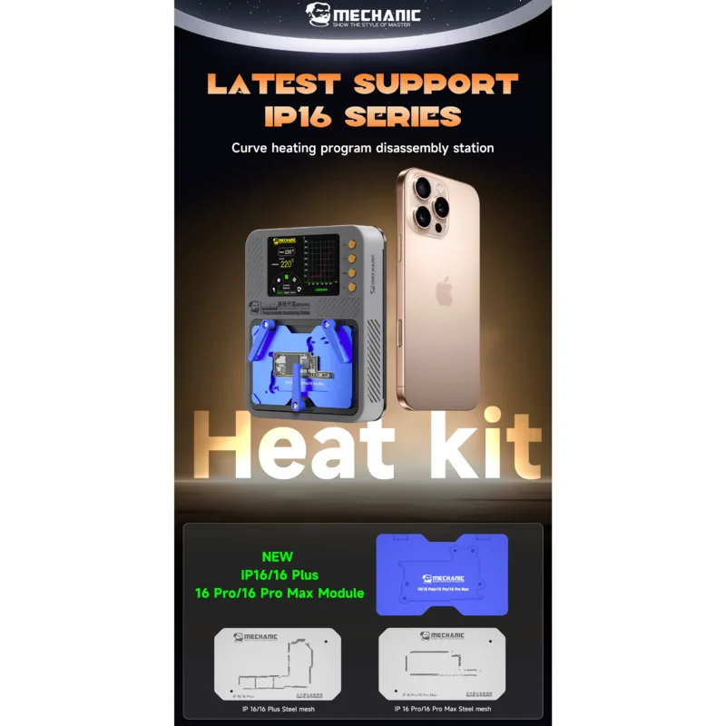 

MECHANIC Heat Kit Reflow Soldering Heating Platform LCD Smart Curve Display Heating Newly Added For IPhone 16 Max Series Tools