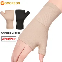 1 paar Kompression Arthritis Handschuhe, Handgelenk und Daumen Unterstützung Hülse für Unisex, Perfekte für Karpaltunnel, handgelenk Schmerzen & Müdigkeit