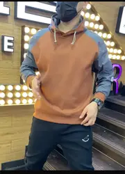 Trendy Color Blocked Hooded Sweatshirt Men's Autumn New Style Fashionable Loose Top Casual Jacket