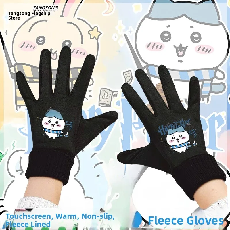 

Collaborative Warm Fleece Lined Touchscreen Cycling Gloves Unisex mid Thickness Polyurethane Elastic Fiber