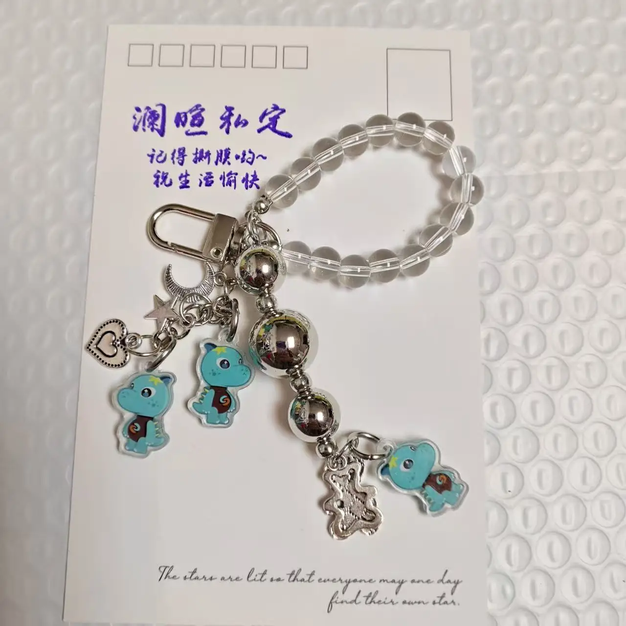 Not Official Gmmtv Thai Star Thai Drama Mu-Te-Luv H2H Surfjava 1st Fan Meeting Rexxa Keychain Bag Pendant Keychains Stand