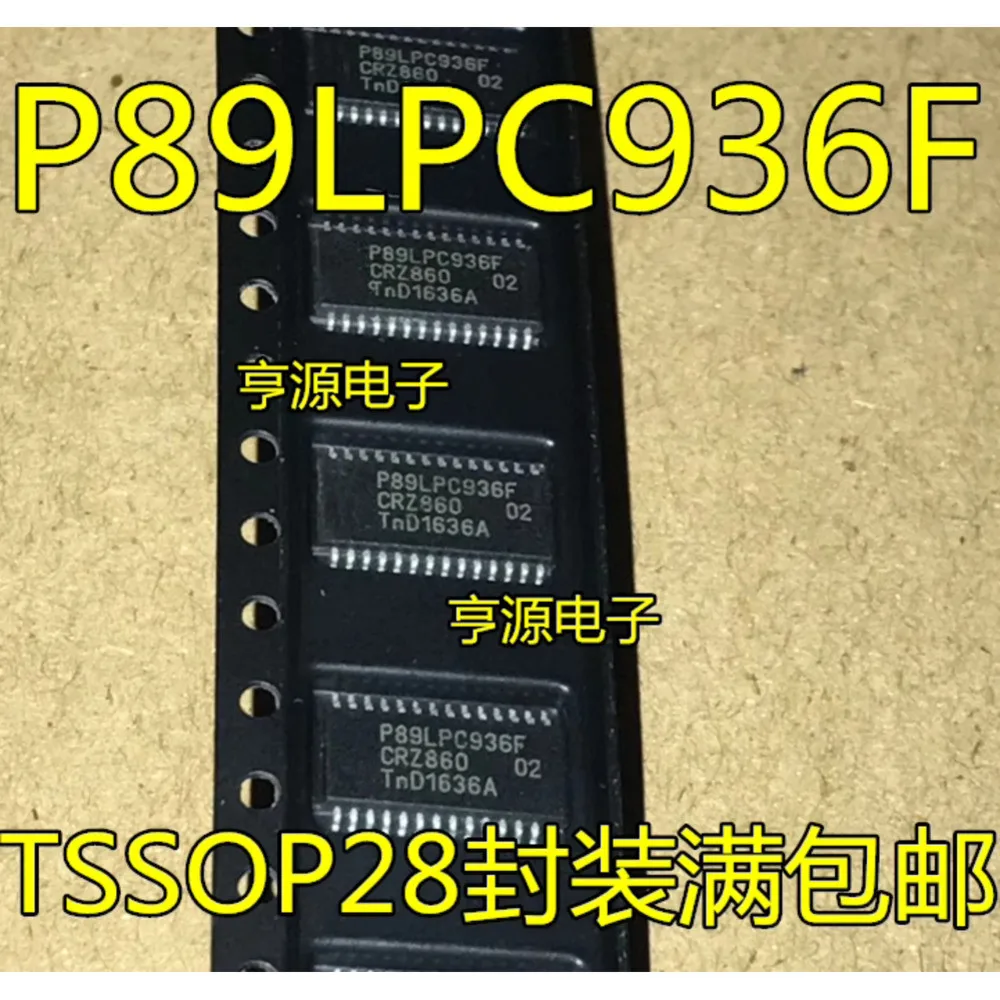 P89LPC936F P89LPC936FDH Relè di potenza