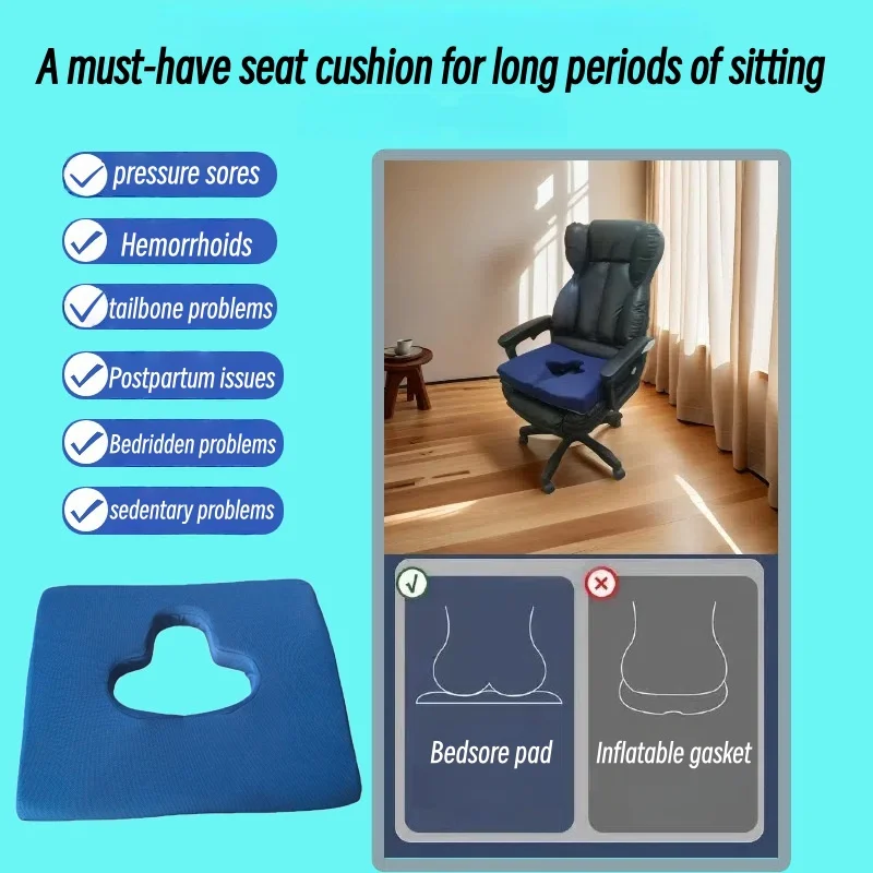 

Decubitus Cushion for Elderly Tail Vertebra Bed Care Hollow Wheelchair Anti-Pressure Relief Sedentary Support Cushion