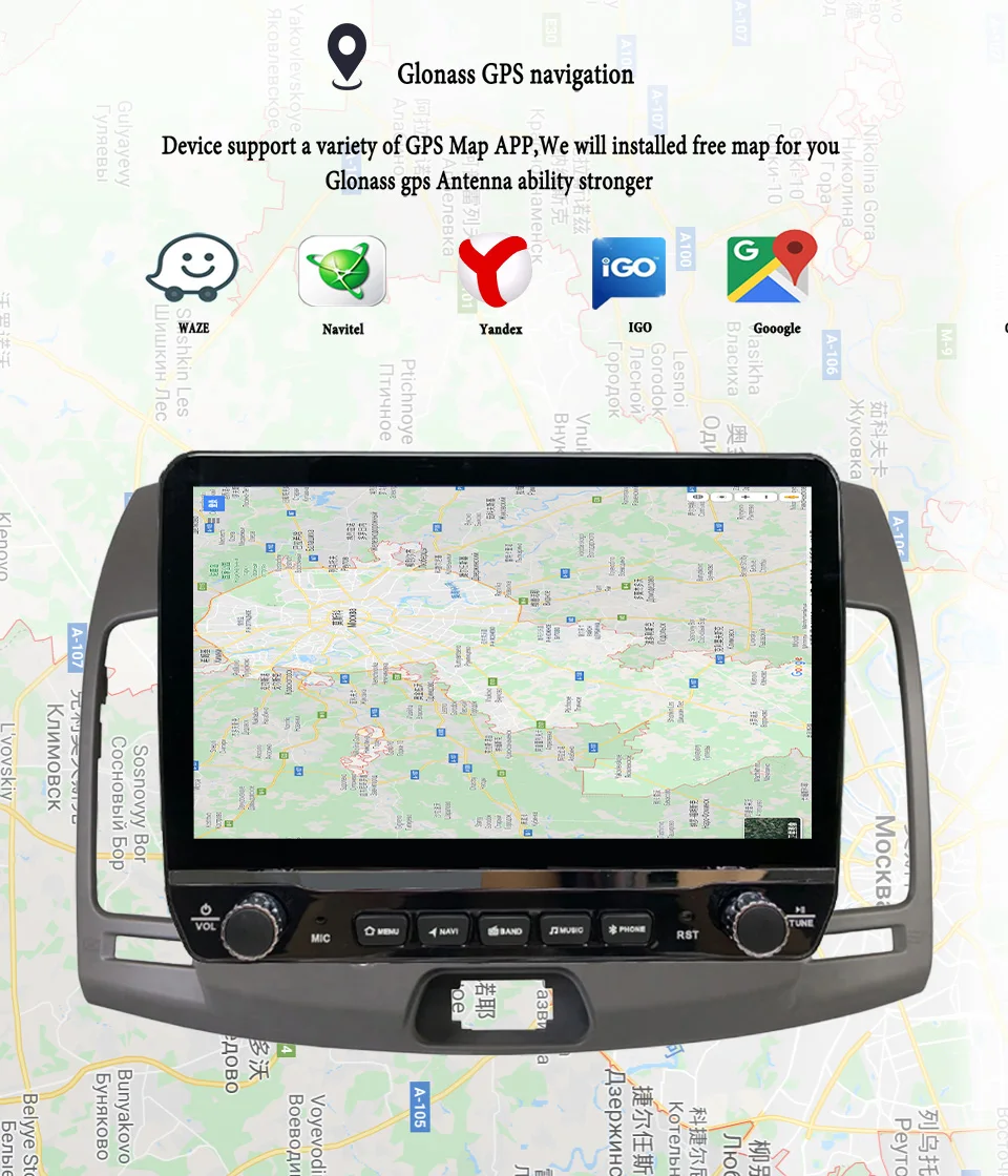 2Din Android 14 Autoradio Multimedia PC Tablet For Hyundai Elantra 2006 - 2012 GPS DVD Video Music Player Car intelligent system