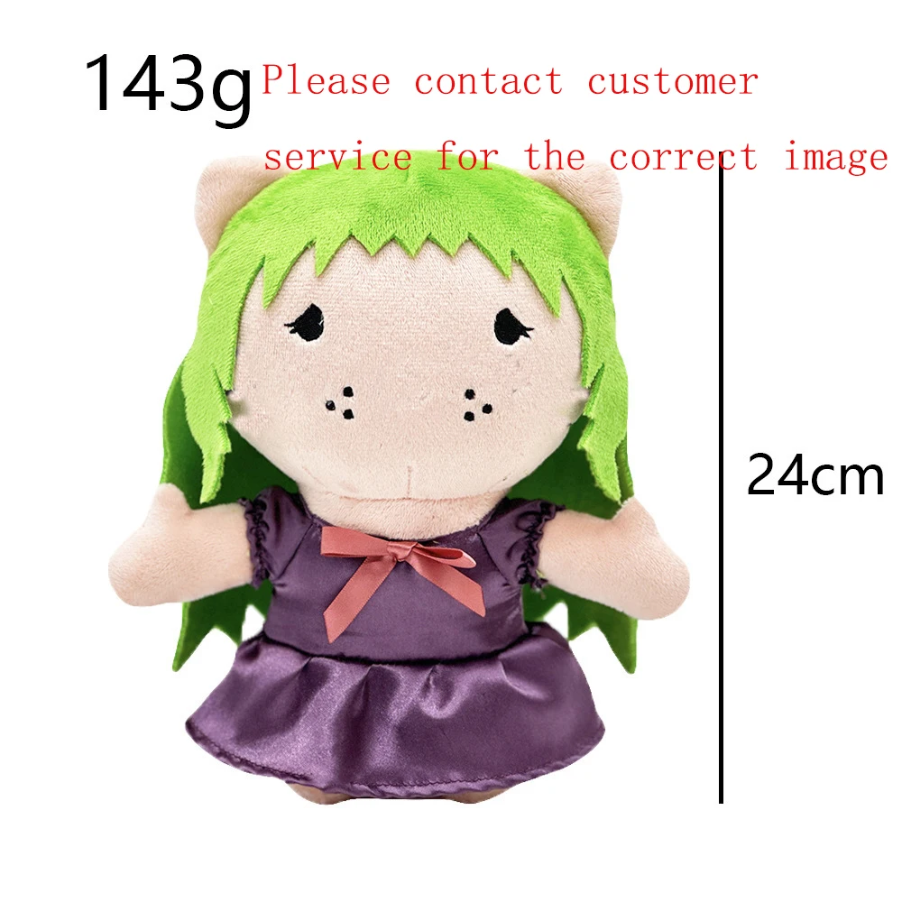 

Green Hair Melanie Martinez Portals Plush Toy Stuffed Doll with Purple Dress, Soft Cartoon Plushie for Kids Gift