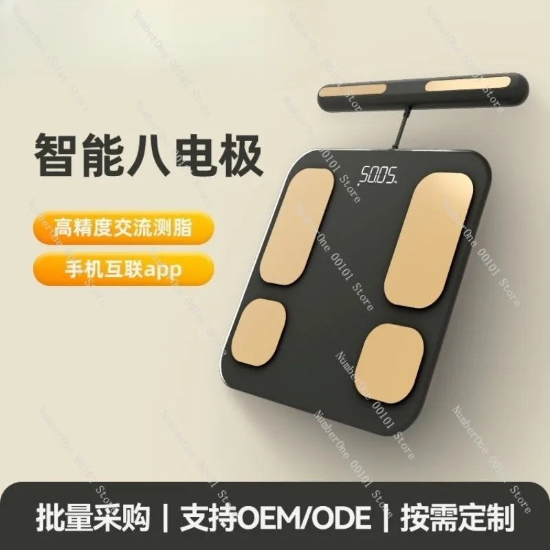 Intelligent Fitness Body Fat Scale with Eight-electrode Measurement System,Portable Weight Scale for Health Monitoring,Suitable
