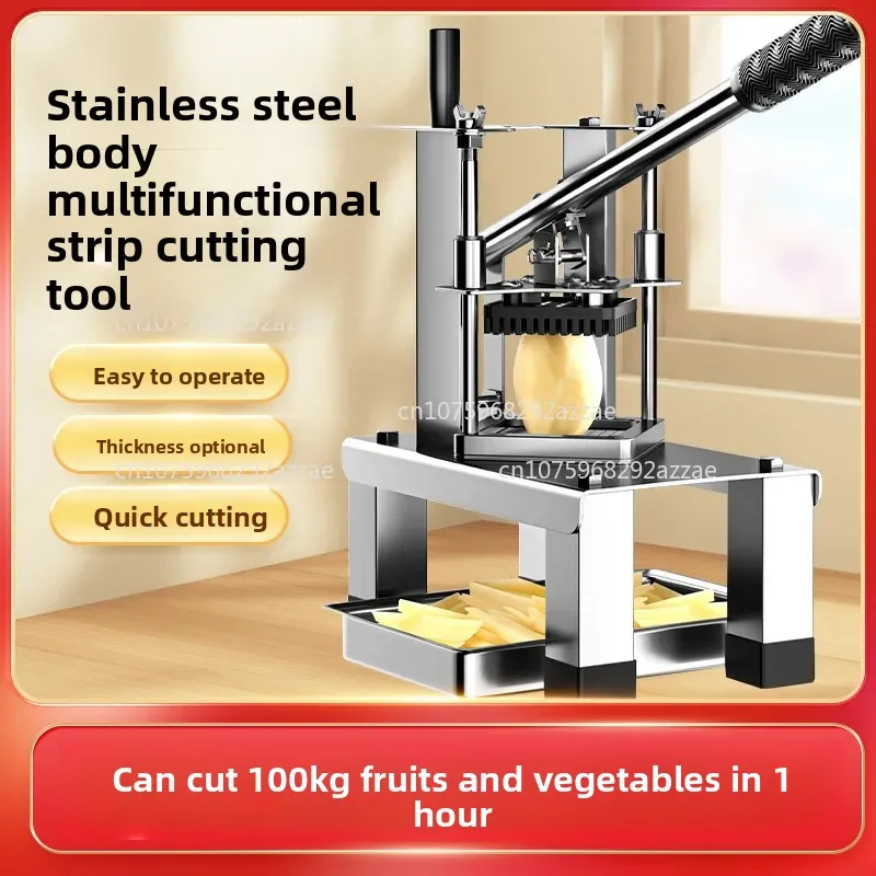 Manual french fry cutter - commercial dicing and shredding machine - potato slicing master