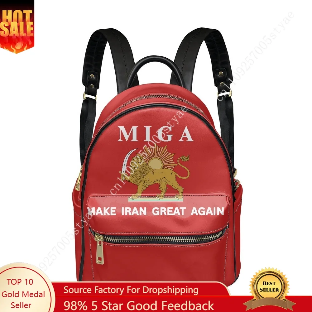 MAKE IRAN GREAT AGAIN Backpack Womens Men Personalized Double Shoulder Bag Business Travel Bookbag Rucksack Gift Daypack
