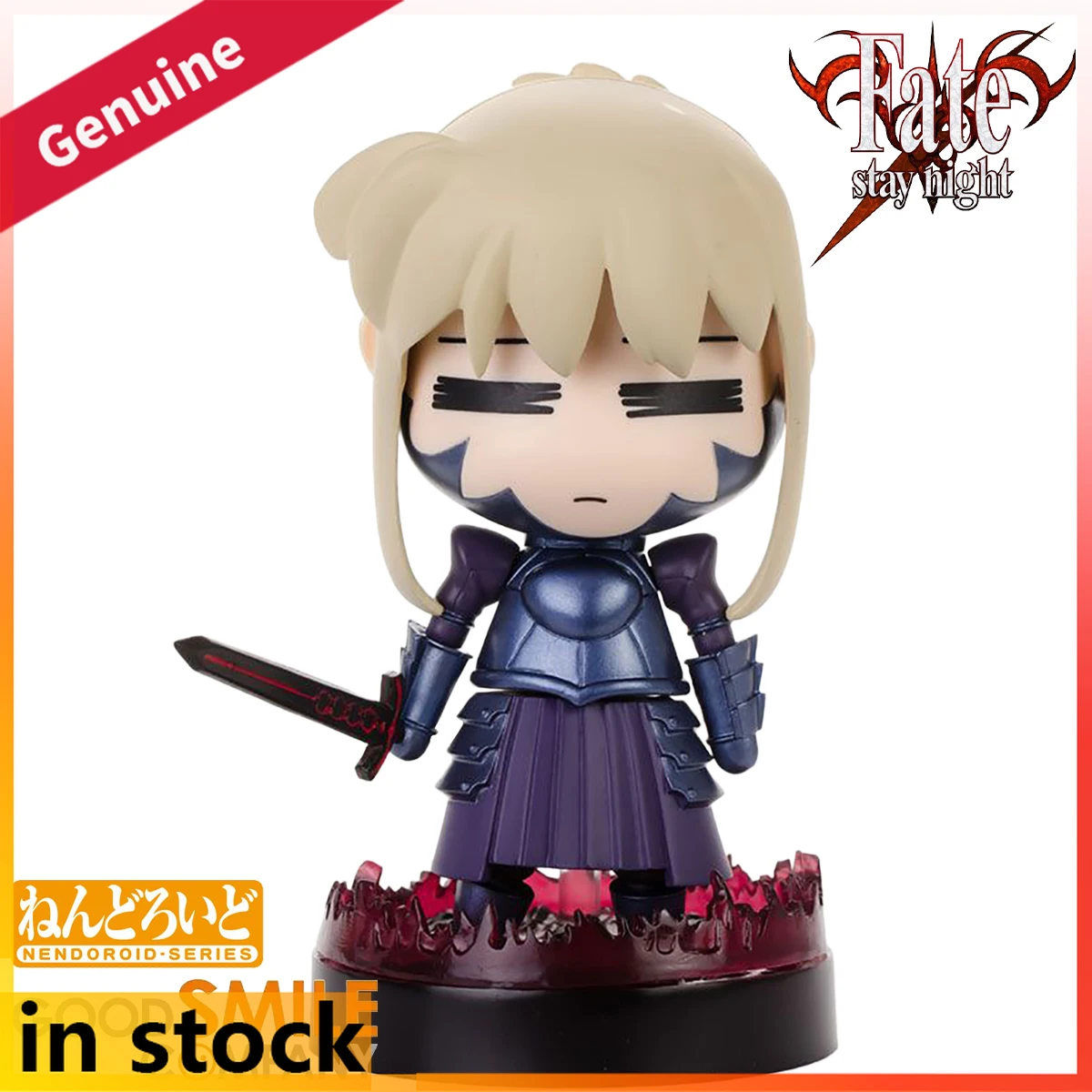 Good Smile Company Fate Stay N - Good Smile Company Nendoroid incelemesi ve fiyatı