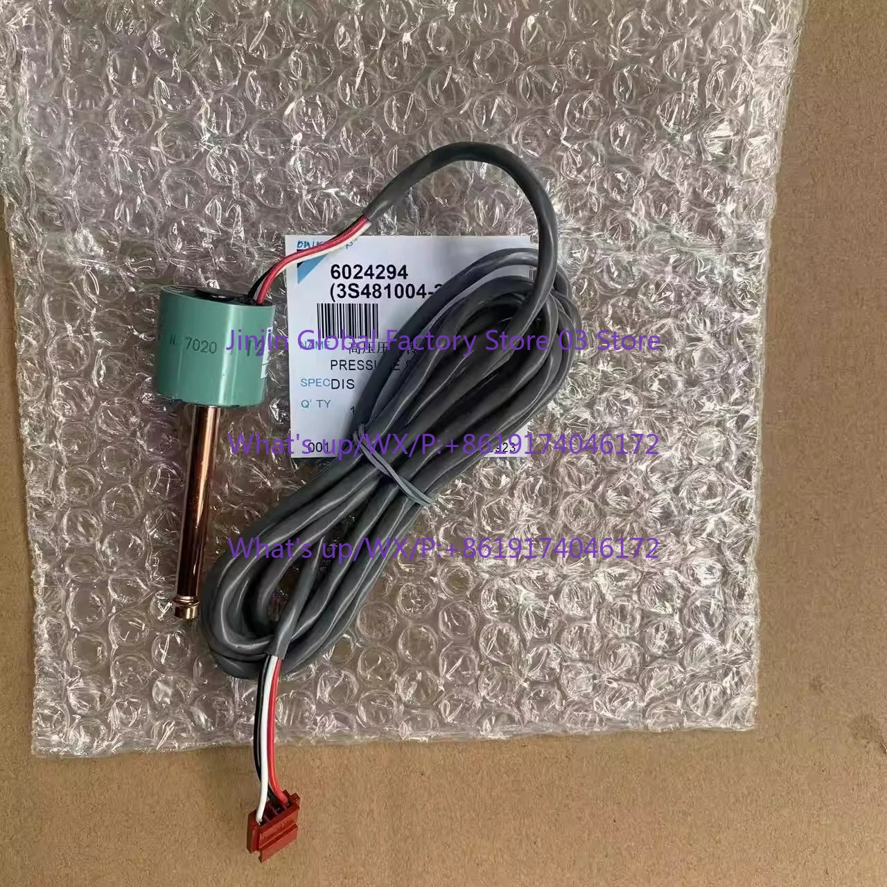 

Applicable to hot-selling new V3 high pressure pressure sensor RHXYQ10-16PY1 SY1 CMS VRV3