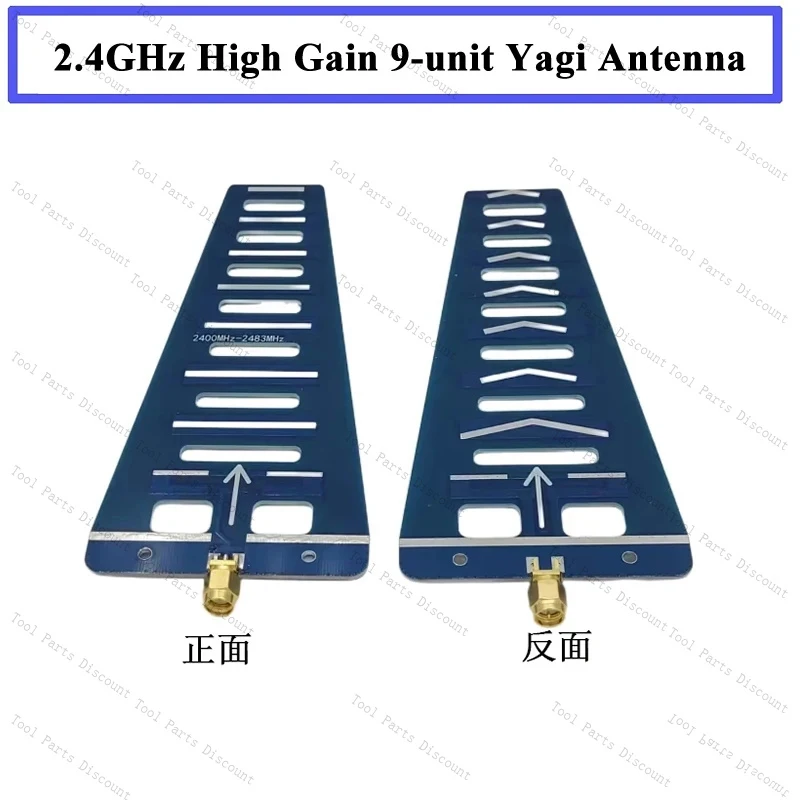2.4GHz Directional WIFI Transmission Antenna Remote Control Extended Range Hhigh Gain 2400MHz ﻿