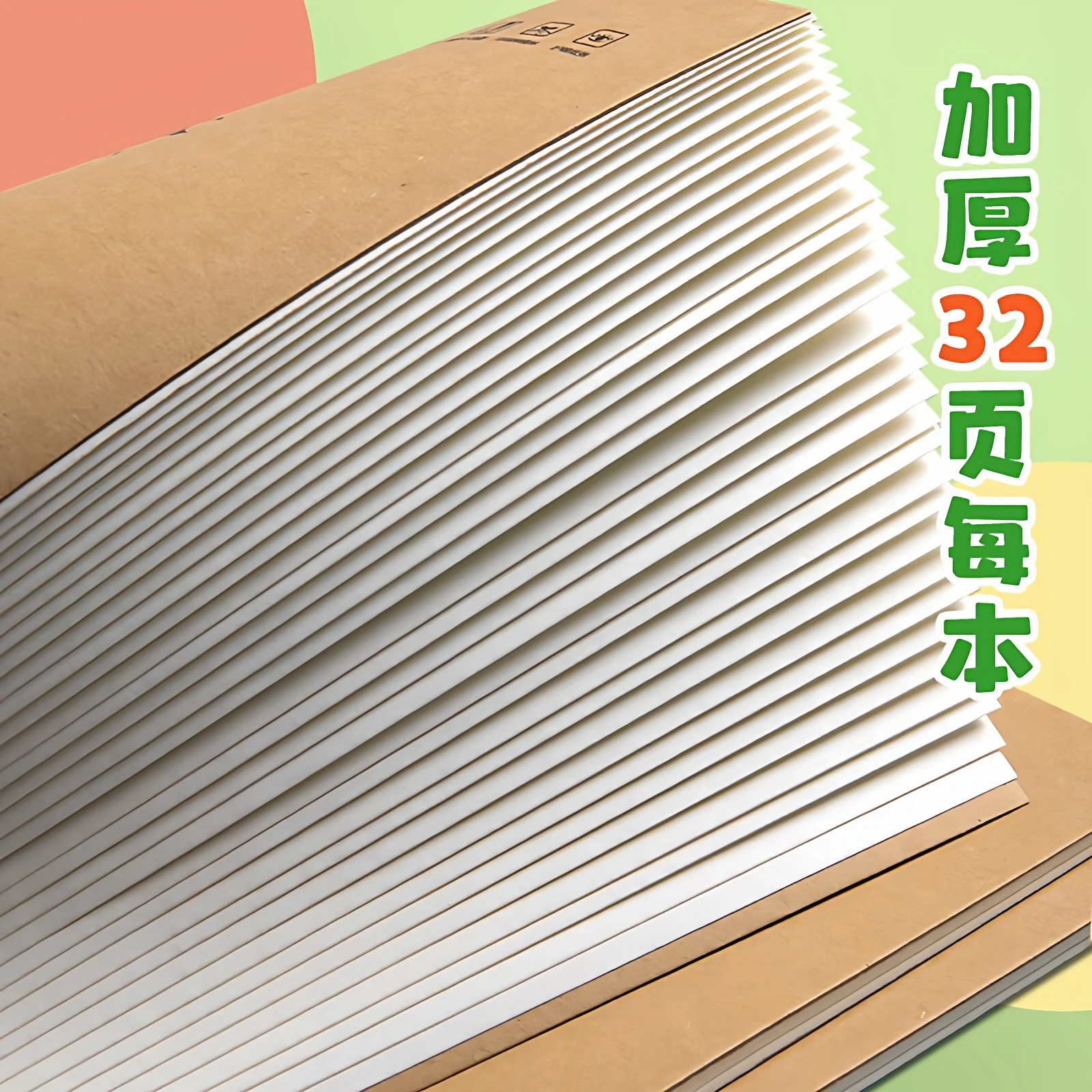 10Pcs Chinese Notebooks Learn Chinese Characters Book 36k Tian Zige Pinyin Exercise Book Thickened Stationery for Language Study image 4