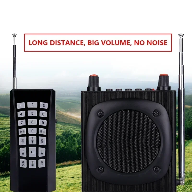 Portable multimedia player, 220V outdoor electric remote-controlled speaker—supports USB playback and FM radio.