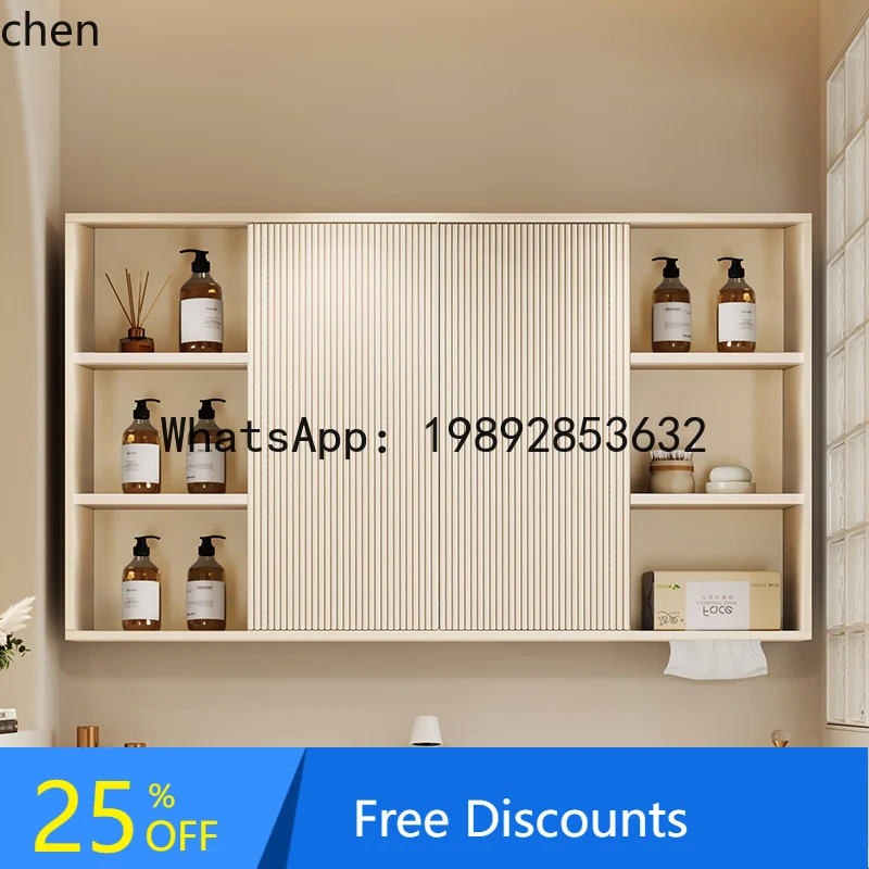 

bathroom separate intelligent sliding mirror cabinet toilet wall hanging toilet mirror storage integrated cabinet