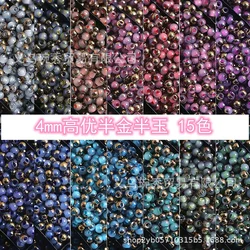 4mm High Quality Half Gold Half Jade Glass Rice Beads Uniform Size Handmade DIY Bead Bracelet Necklace Antique Accessories