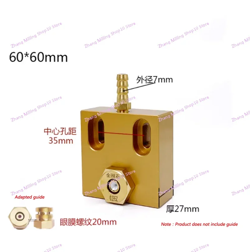 Guide Fixed Plate (60x60x12T,50x50x12T) Install Wire Guide Ø0.192/0.195/0.215 For RUIJUN Medium Speed Wire Cut Machine 1PC