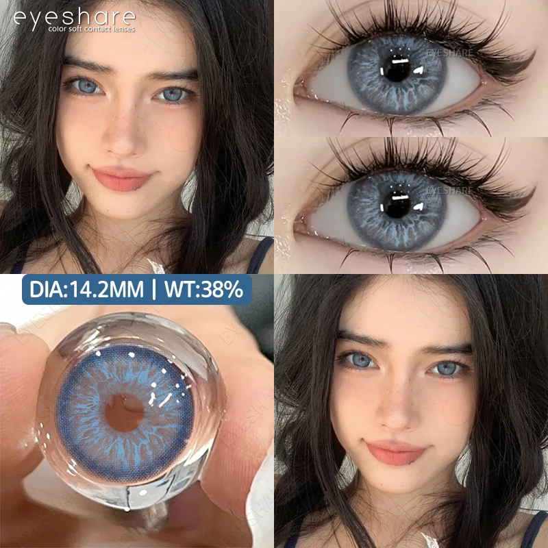 EYESHARE New Colored Contacts Lenses for Eyes 2Pcs Blue Colorful Beautiful Pupil Green Color Lenses Yearly Brown Contact 14.2mm