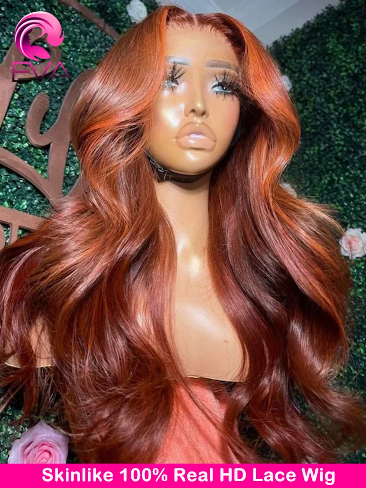 

Reddish Brown Body Wave 13x4 13x6 HD Lace Frontal Human Hair Wig Colored Human Hair Wigs For Women 5x5 6x6 HD Lace Closure Wig