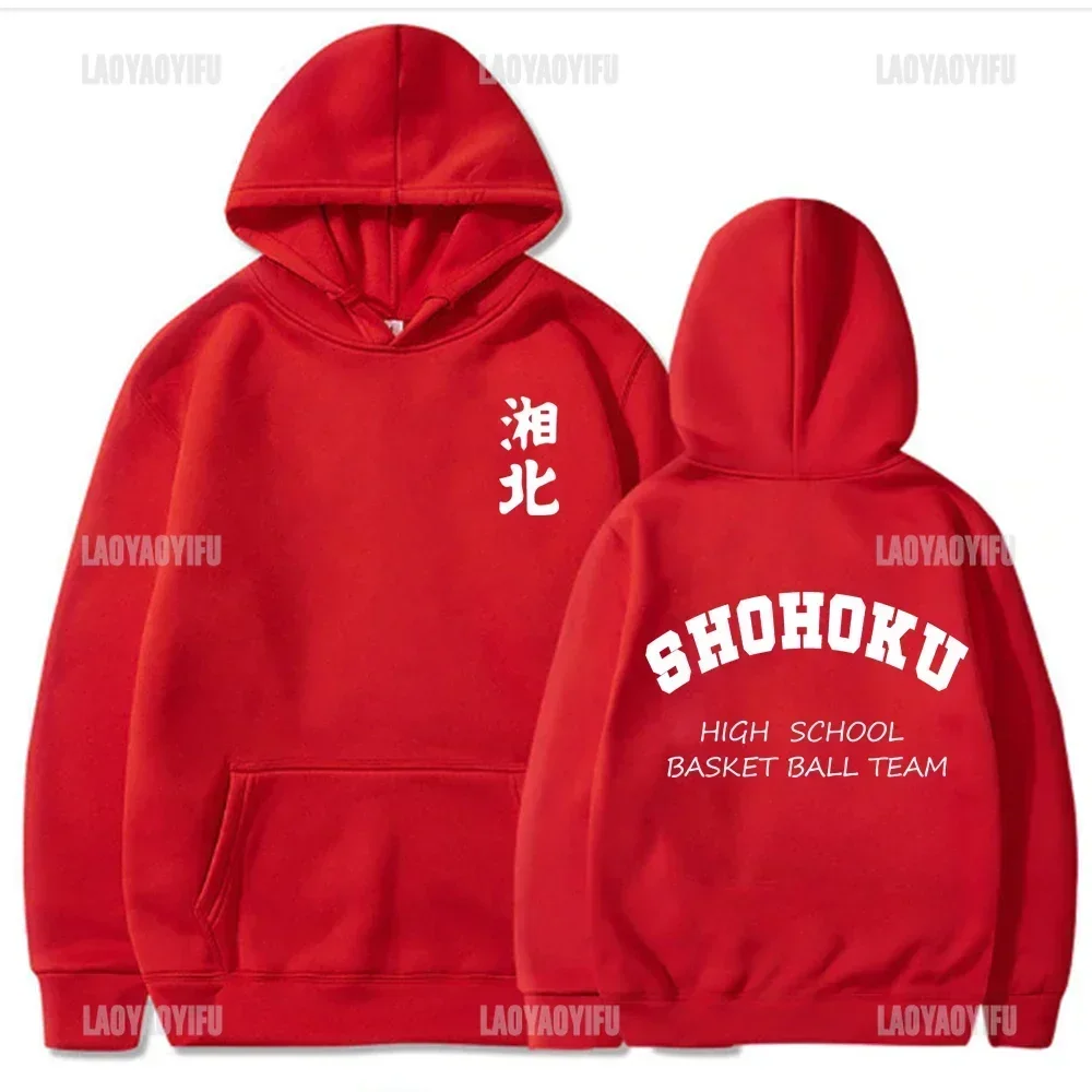 2024 Hot Shohoku High School Hoodie New The First Slam Dunk Anime Cosplay Hoodies Fashion Classic Streetwear Man Women Pullovers