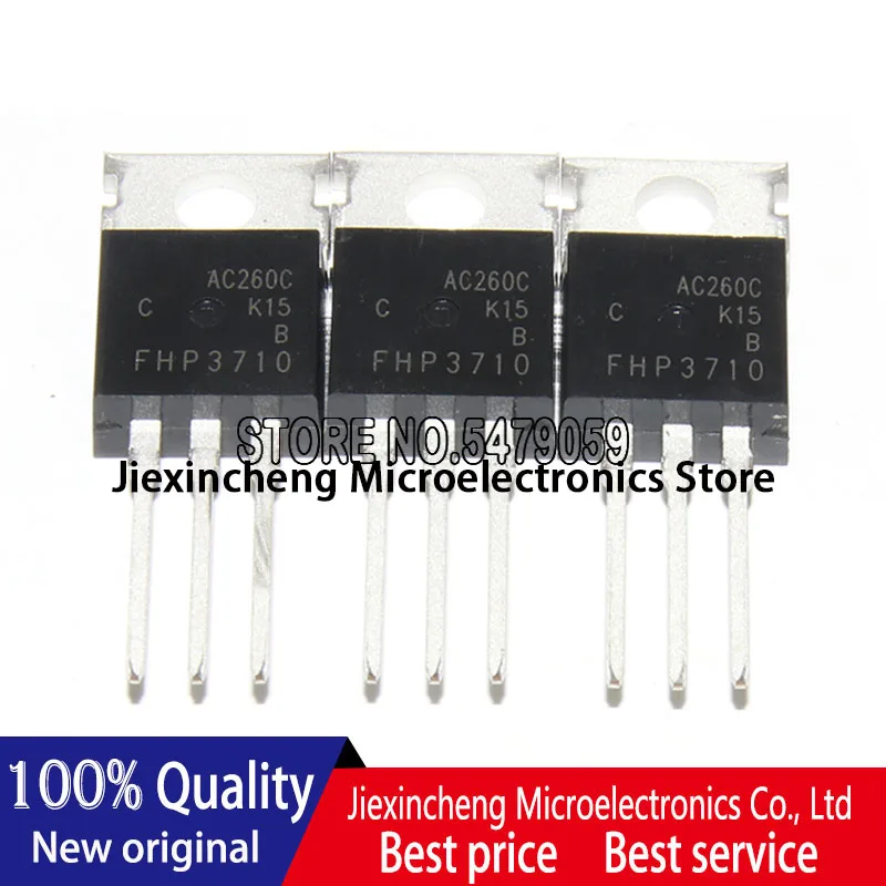 10PCS FHP3710 57A/100V 3710  TO-220 MOSFET New original