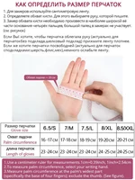 Women's Sheepskin Gloves Winter Warm Plus Velvet Short Thin Touch Screen Driving Color Women's Leather Gloves Good Quality -2226 - Image 6