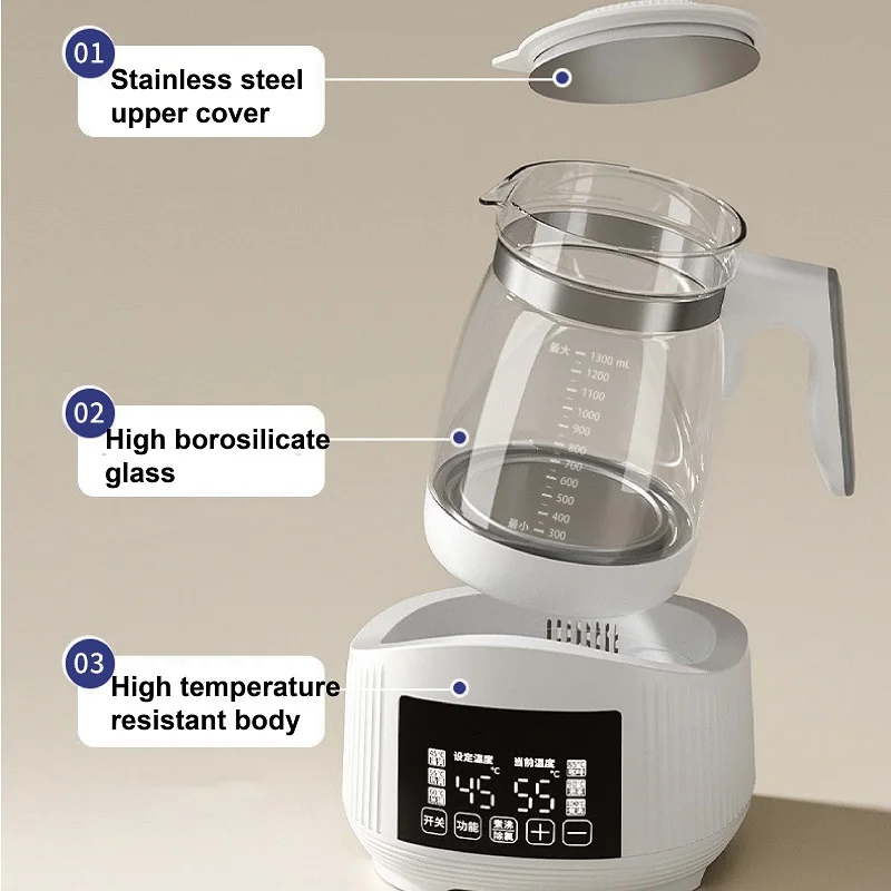 1.3L Baby Constant Temperature Milk Kettle 72h Hot Water Intelligent Electric kettle Multi-function Warm Milk Kettle 220V